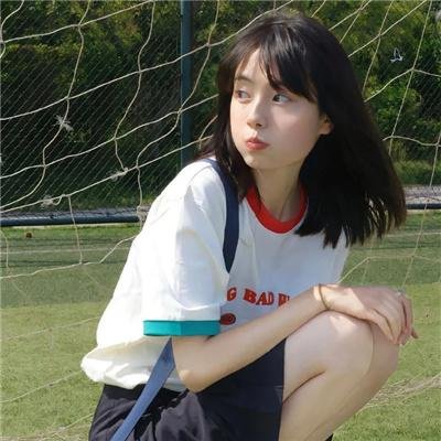 校草是女生